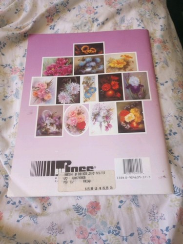 The Joy Of Painting Flower By Bob Ross - Bild 2 von 2