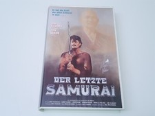 Der letzte Samurai 1991 VHS German PAL Madison Video The Last Samurai