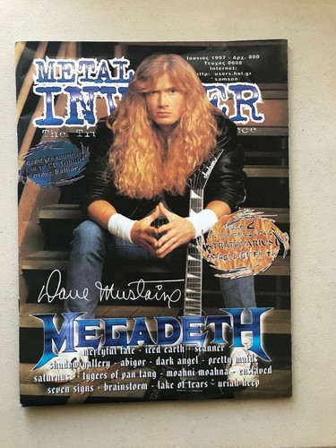 Metal Invader Magazine Greece #8 MEGADETH MUSTAINE MERCYFUL FATE POSTERS ABIGOR