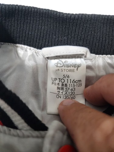 disney star wars imperial stormtrooper boys jacket 5/6 See Pictures  - Picture 3 of 3