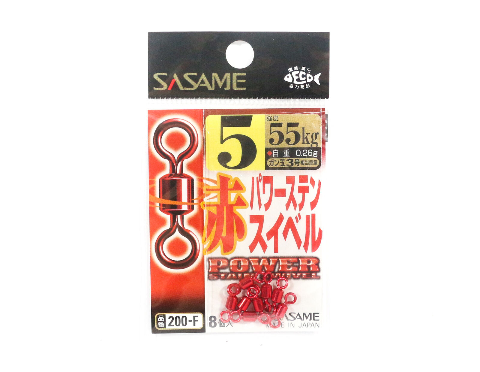 Sasame 200-F Los Angeles Colorado Springs Mall Mall Power Stain Swivel Smooth Spin Size Red 4853 5