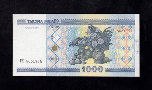 F.C. BIELORRUSIA BELARUS , 1000 RUBLOS 2000 , S/C ( UNC ) , P.28a . - Picture 2 of 2