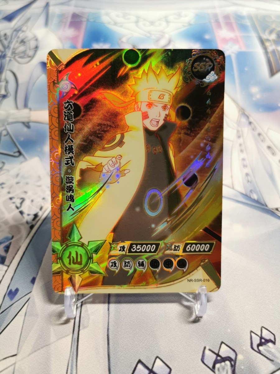 Naruto Kayou CCG - Uzumaki Naruto NR SSR 016 Holo Rare Anime Naruto Kayou CCG - Uzumaki Naruto NR SSR 016 Holo Rare Anime