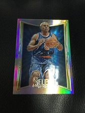 2012-13 Panini Select Silver Prizms #81 Jason Kidd Knicks Refractor Hot
