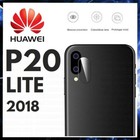 VETRO FOTOCAMERA HUAWEI P20 LITE 2018 VETRINO TEMPERATO LENTE PROTEZIONE CAMERA