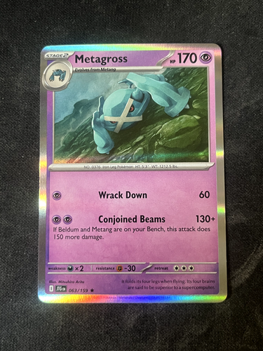 Pokemon Journey Together - Choose Your Card - Reverse/Holo/EX - Picture 60 of 156