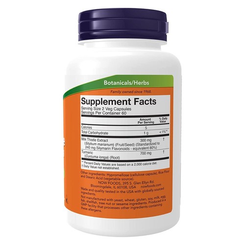 NOW FOODS Extracto de cardo mariano 150 mg silimarina 120 mg 120 cápsulas vegetales - Imagen 2 de 4