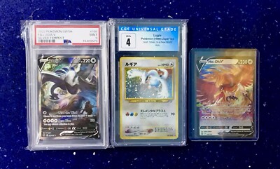 Lugia V 186/195 Silver Tempest Alt Art Pokemon + Lugia New Lugia V 186/195 Silver Tempest Alt Art Pokemon + Lugia New