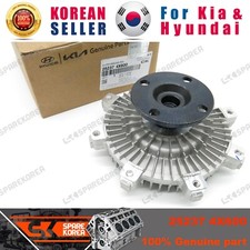 Genuine/OEM 252374X600 CLUTCH-COOLING FAN for Kia Bongo 3