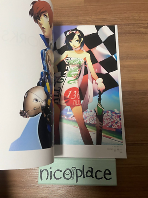 ©︎2010 COZIMADOG art book $_57.JPG?set_id=880000500F