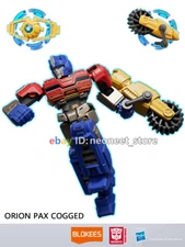 Blokees Transformers ONE Orion Pax Galaxy Version 7 Action Figure Model Kit Lot