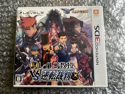 Test De Professor Layton Vs Phoenix Wright : Ace Attorney - EYRV
