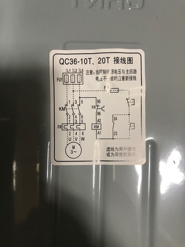 CHNT QC36-20T ( Schütz -Thermisches Überlastrelais ) Kombination 20-32 A / 380V - Bild 12 von 12