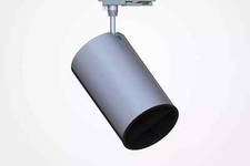 Lighting Services Inc. SSLCX38-WXB-00-120W Light Fixture Museum Retail - 4 count