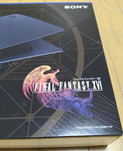 PlayStation 5 FINAL FANTASY XVI Cover Limited Edition FF16 New Disc CFIJ-16018 - Picture 8 of 17