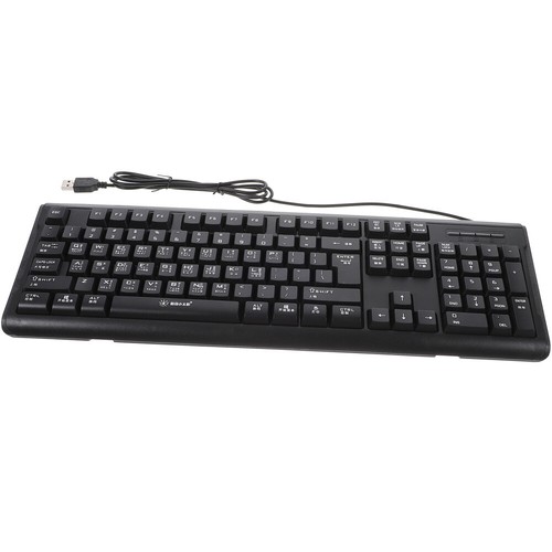 Radical Keyboard for Desktop Computer Chinese Character Office - Picture 8 of 12