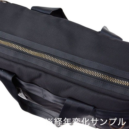 (ASK availability First) PORTER / HEAT BRIEFCASE from Japan brand new - Picture 22 of 23