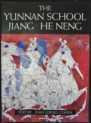 Yunnan School, JIANG & HE NENG, Softcover Book, Fingerhut Group Pub, 1987 - Bild 1 von 5
