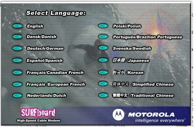 Motorola SB4220 SURFboard Cable Modem Installation CD *** used*** - Image 2 of 4