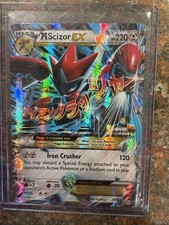 M Scizor EX 77/122 Breakpoint Holo