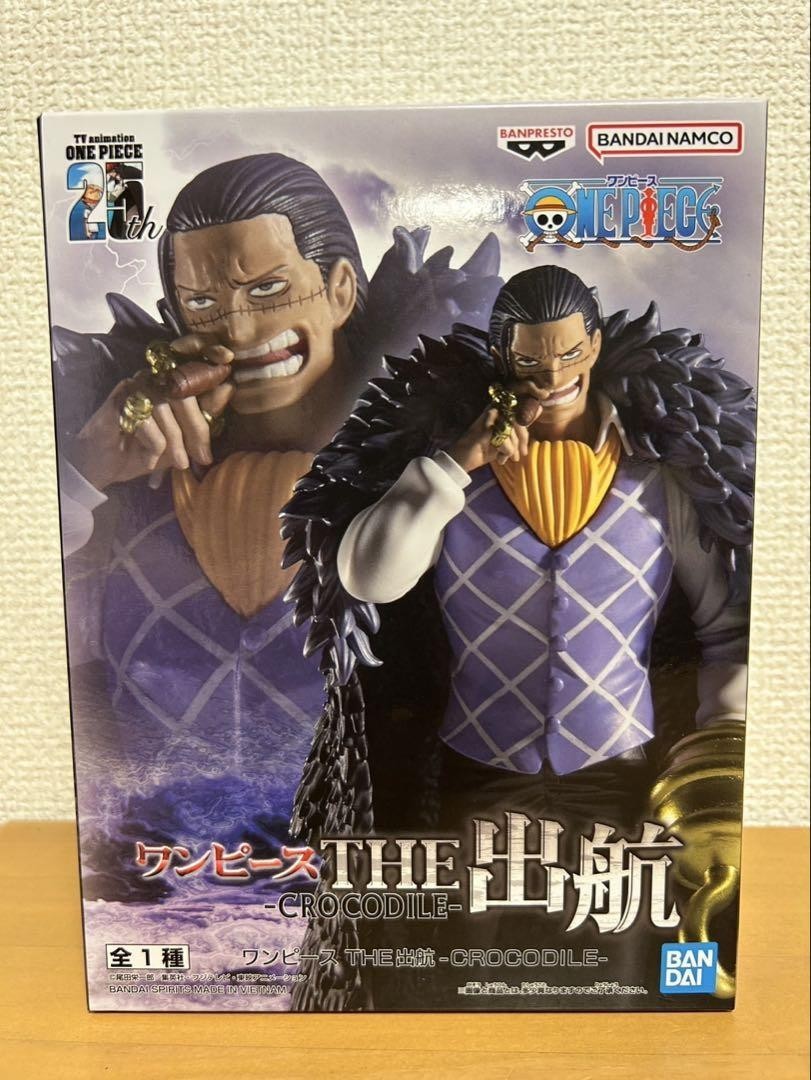 One Piece LA figura de salida cocodrilo - 28