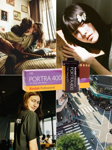1 box of Kodak Portra 400 35 mm 36Exposures 5 Packs Films (Expriy12/2026)