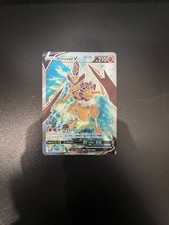 Kleavor V (Full Art) SWSH248 SWSH: Sword & Shield Promo Cards Holo | US SELLER
