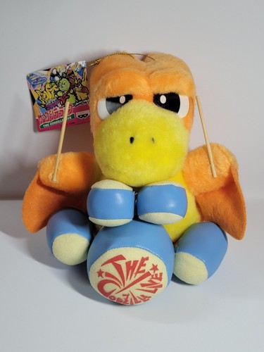 Muñeca de peluche Godzilla Live RODAN 1993 de colección nueva stock antiguo con etiqueta excelente estado - Imagen 1 de 17