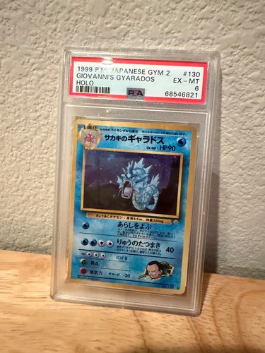 1999 POKEMON JPN GYM 2 #130 GIOVANNI'S GYARADOS-HOLO PSA 6 - Picture 1 of 2