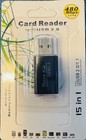 USB 2.0 Compact 15 in 1 Memory Card Reader NEW!