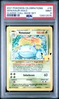 2021 POKEMON CELEBRATIONS CLASSIC COLL #15 VENUSAUR-HOLO PSA 9