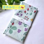 Same-day shipping! Stylish Japanese tenugui towel with strawberry and floral...