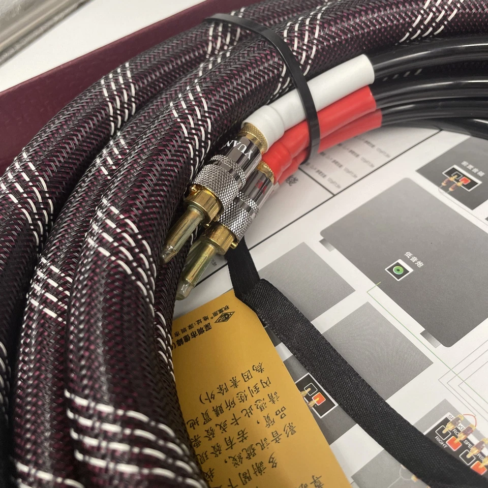 Cable Altavoz HIFI Yifeng yisheng NUEVO Audiófilo Qiuyeyuan Banana 2.5 M NUEVO Par Foto 2 de 4