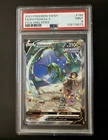 PSA 9 Rayquaza V #194