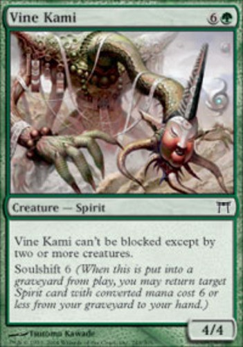 Vine Kami - Champions of Kamigawa #249/360 MTG Magic The Gathering - Picture 1 of 1