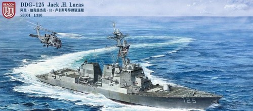 BEACON S3001 1/350 DDG-125 Jack.H.Lucas Destroyer&T5001 Model Upgrade Kit (2 in1) - Bild 6 von 18