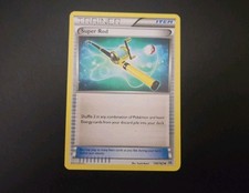 Pokemon - Town Map 150/162 - BREAKthrough NM