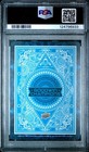 Foto 3 di 3