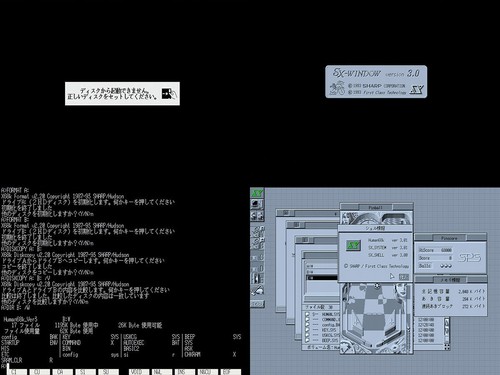 SHARP X68000 CZ-600CE w/ Keyboard Mouse Manual RAM 2MB Overhauled Working Rare - 第 10/10 張圖片