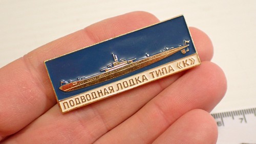 Insignia esmaltada submarina tipo K - Unión Soviética - Imagen 2 de 3
