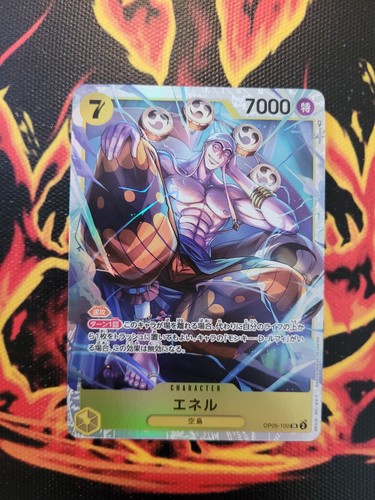 One Piece Card Game Awakening of the New Era OP05-007 - OP05-119 JP Single Cards - Afbeelding 16 van 19