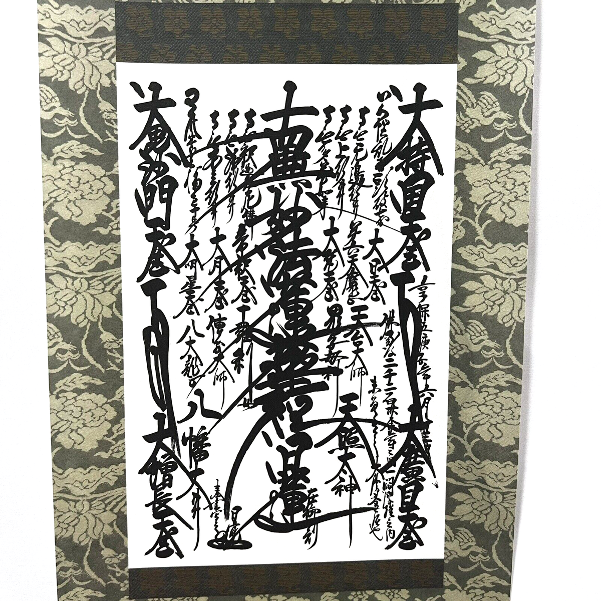 Yapon qiz porno bilan qora yigit Tinch jinsiy aloqa