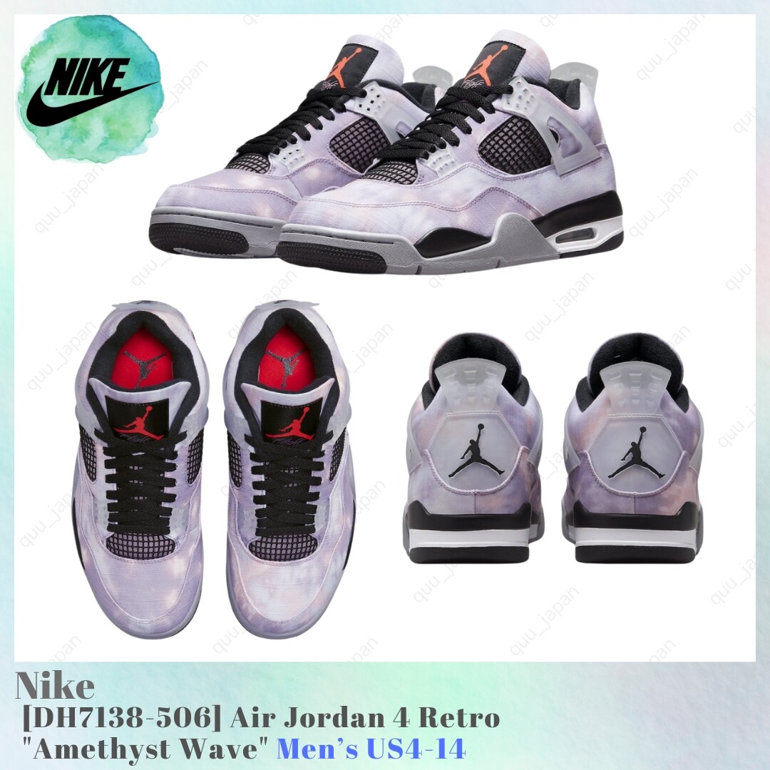 Nike Air Jordan 4 Retro Amethyst Wave DH7138-506 Men's US4