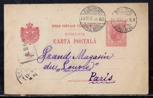 Romania - Nov 13, 1904 Card to France - Picture 1 of 2