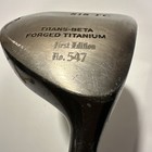 Picture 2 of 17