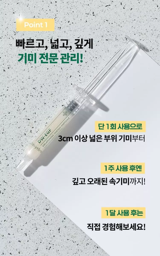 Easydew DW-EGF Melatoning Oneday Ampoule Set Anti-Aging K-Beauty - Picture 4 of 17