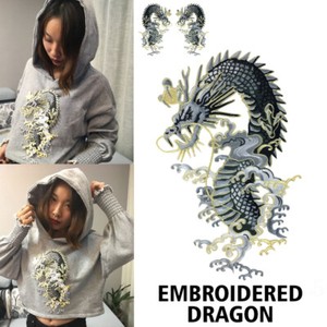 Embroidered-Dragon-Patch-Sew-On-Iron-On-Badge-Fabric-Applique-Craft-Transfer-DIY