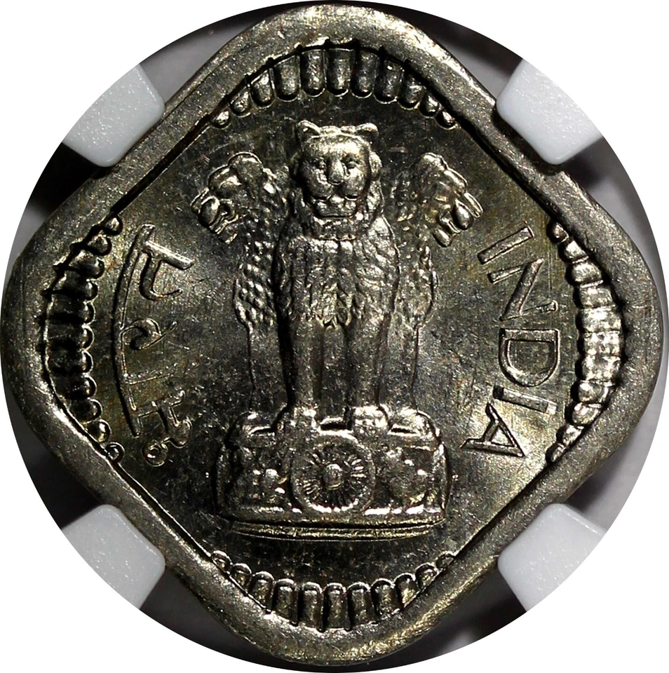 India-Republic 1966 (C) 5 Naye Paise Ashoka Lion Calcutta NGC MS65 KM# 17 (047) - Image 4 of 4