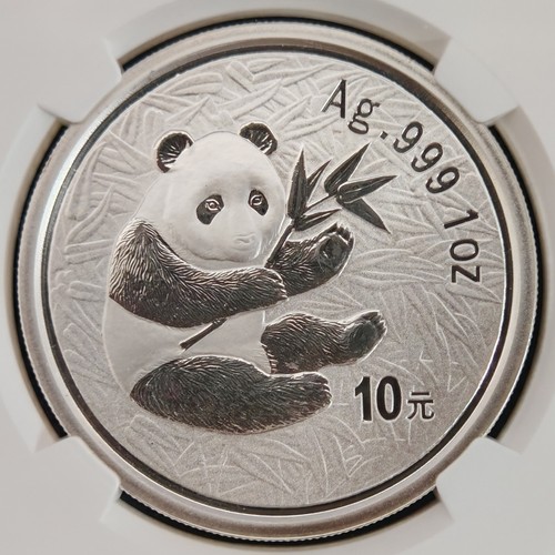 2000 China 10 Yuan - Guangzhou Stamp & Coins Expo 1oz Panda Silver Coin NGC MS69 - Picture 3 of 4