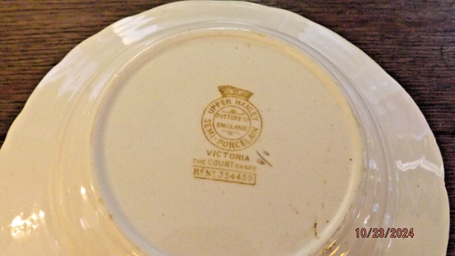 UPPER HANLEY England VICTORIA 7 1/2” BOWL w/ INSERT The Court Shape - Picture 5 of 8